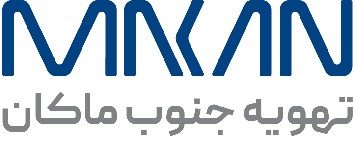 تهویه جنوب ماکان